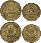 Russia - USSR Lot of 2 Coins

3 Kopeks 1943, 5 Kopeks 1940