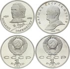 Russia - USSR Lot of 2 Coins

1 Rouble 1989, 1990; Proof