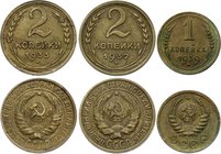Russia - USSR Lot of 3 Coins

1 Kopek 1939, 2 Kopeks 1932, 1933