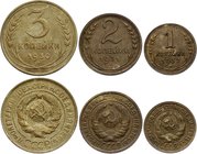 Russia - USSR Lot of 3 Coins

1 Kopek 1932, 2 Kopeks 1931, 3 Kopeks 1930