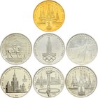 Russia - USSR Lot of 7 Olympic Coins

1 Rouble 1977-1980; One Coin is Gold Plated