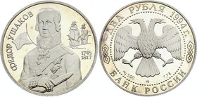 Russia 2 Roubles 1994

Y# 363; Silver Proof; The 250th Anniversary of the Birth of F.F. Ushakov