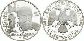 Russia 2 Roubles 1996

Y# 515; Silver Proof; The 175th Anniversary of the Birth of F.M. Dostoyevsky