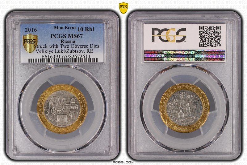 Russia 10 Roubles 2016 MINT ERROR PCGS MS 67 RR

Struck with Two Obv Dies - Ve...