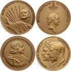Russia Lot of 4 Medals "200th & 300th Anniversary of St. Petersburg"

Each Medal: 63-64g 50mm; With Beautiful Velvet Box