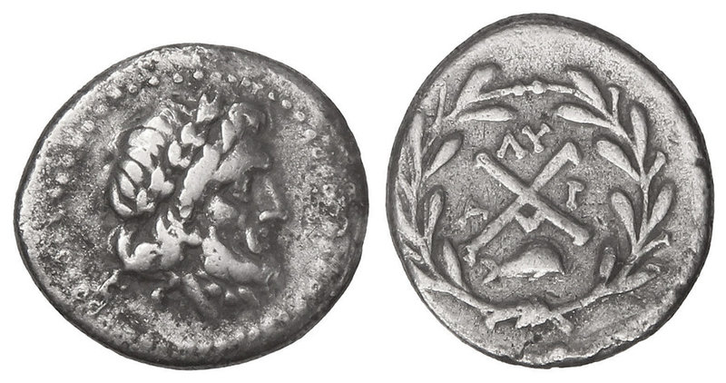 Trióbolo. 274-146 a.C. LIGA AQUEA. Anv.: Cabeza laureada de Zeus Amarios a derec...