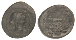 AE 17. Siglos II-I a.C. LYDIA. SARDES. Anv.: Cabeza laureada de Apolo a derecha. Rev.: ¶AP¶I-AN¶N. Maza en medio, todo dentro de corona de laurel. 2,9...