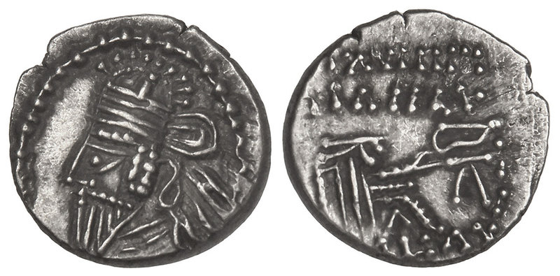 Dracma. 190 d.C. OSROES II. PARTIA. Anv.: Busto barbado, diademado y con tiara a...