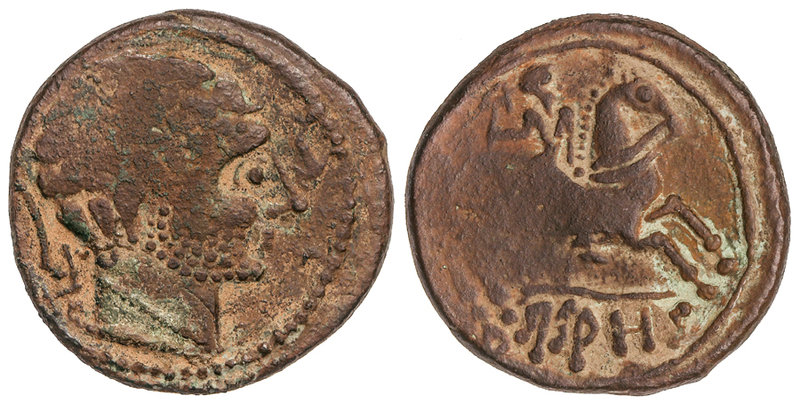 As. 120-80 a.C. ARSAOS (ZONA DE NAVARRA). Anv.: Cabeza viril a derecha; delante ...