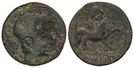 As. 100-80 a. C. BASTELE (BAZA, Granada). Anv.: Cabeza masculina a derecha. Rev.: Esfinge a derecha, delante estrella, debajo leyenda ibérica. 10,40 g...