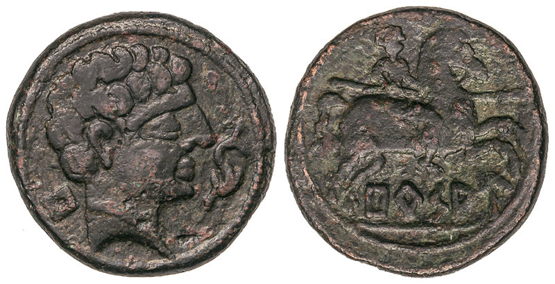 As. 120-80 a.C. BURSAU. Anv.: Cabeza masculina a derecha, delante delfín, detrás...