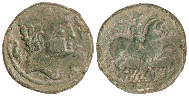 As. 120-30 a.C. SALDUIE (ZARAGOZA). Anv.: Cabeza masculina a derecha, rodeada po...