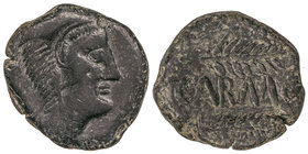 As. 80 a.C. CARMO. Anv.: Cabeza de Hércules con piel de león a derecha. Rev.: Dos palmas a derecha, entre ellas CARMO. 16,25 grs. AE. Pátina verde. AB...