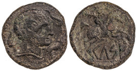 As. 120-50 a.C. CELSE. Anv.: Cabeza masculina a derecha, rodeada por tres delfines. Rev.: Jinete con palma a derecha, debajo leyenda ibérica. 15,40 gr...