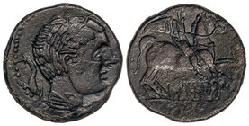 As. 220-200 a.C. ILTIRTA. Anv.: Cabeza masculina a derecha rodeada por tres delfines. Imitación tosca. Rev.: Jinete con palma y clámide a derecha, deb...