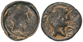 As. 50 a.C. ILURCO (PINOS PUENTE, Granada). Anv.: Cabeza masculina a derecha. Rev.: Cabeza masculina a derecha, delante ILVRCON. 26,35 grs. AE. ESCASA...