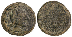 As. 220-20 a.C. OBULCO. Anv.: Cabeza femenina a derecha, delante OBVLCO. Rev.: Arado a izquierda, debajo espiga a izquierda, entre ellos leyendas ibér...
