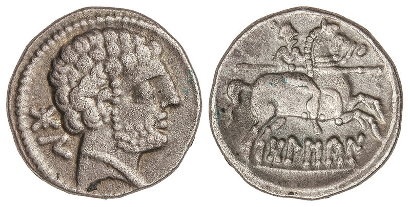 Denario. 180-20 a.C. BOLSCAN (HUESCA). Anv.: Cabeza barbada a derecha, detrás le...