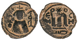 Fals. 14-50 d.H. (635-670 d.C.). ANÓNIMA, tipo con busto imperiale. HIMS (Emesa). 5,10 grs. AE. A-3524; Walker-57. MBC-.
