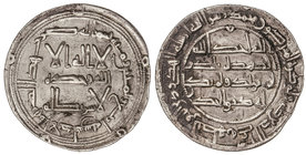 Emirate. Dirham. 154 H. ABDERRAHMÁN I. AL-ANDALUS. 2,59 grs. AR. V-52. MBC.