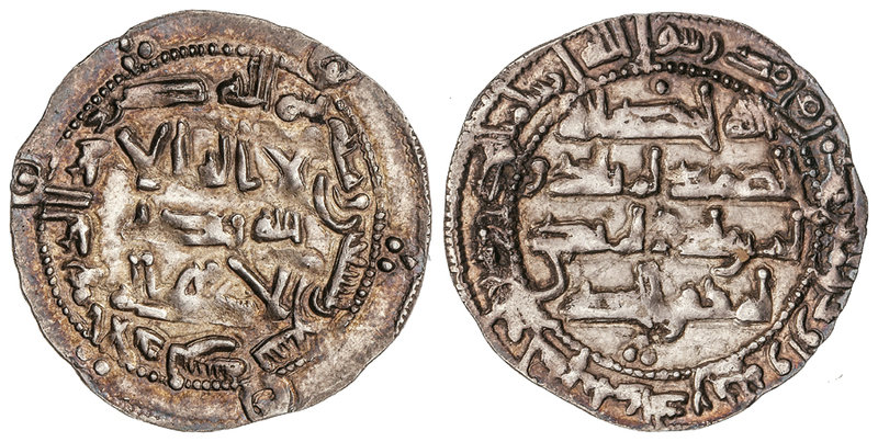 Emirate. Dirham. 199H. AL-HAQEM I. AL-ANDALUS. 2,70 grs. AR. Bonita pátina. V-10...