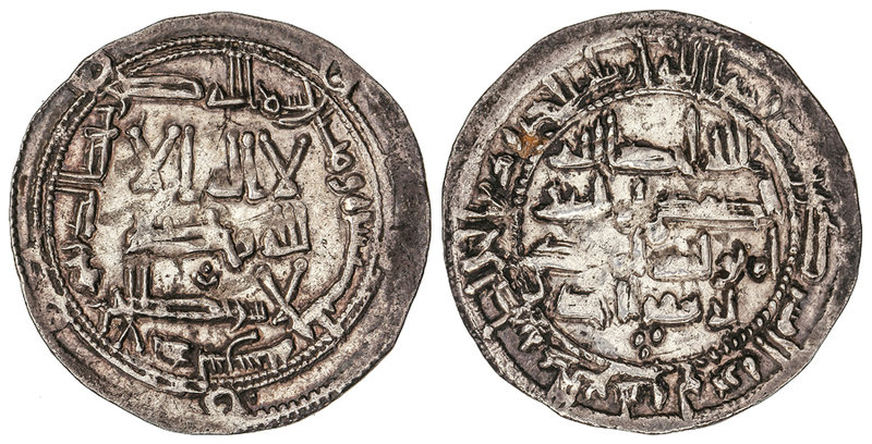 Emirate. Dirham. 213H. ABDERRAHMÁN II. AL-ANDALUS. Anv.: Punto y creciente entre...