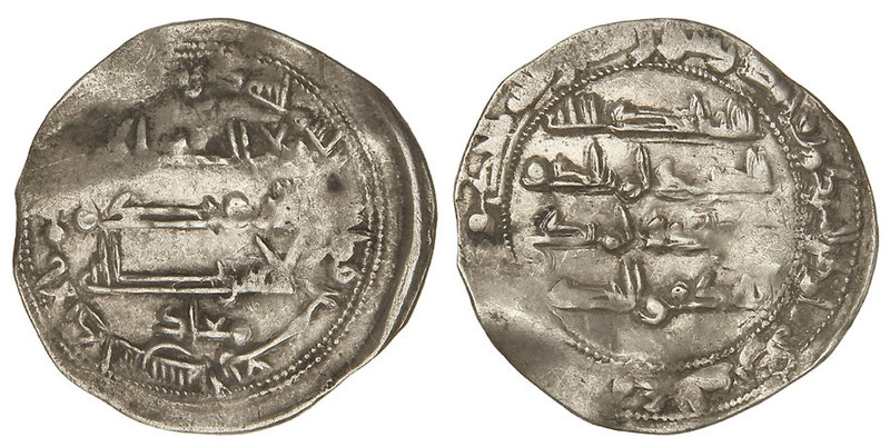 Emirate. Dirham. 240H. MUHAMMAD I. AL-ANDALUS. 2,62 grs. AR. Nombre Mu´adh debaj...