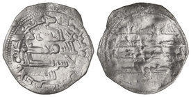 Emirate. Lote 2 monedas Dirham. 232H y 250H. ABDERRAHMÁN II y MUHAMMAD I. AL-ANDALUS. 1,81 y 2,62 grs. AR. (Oxidaciones, una grieta). V-201, 259. MBC/...