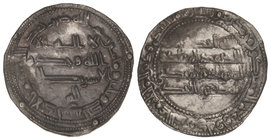 Emirate. Lote 2 monedas Dirham. 231H y 260H. ABDERRAHMÁN II y MUHAMMAD I. AL-ANDALUS. AR. Fro-231.1, 260.8; V-198, 281. MBC.