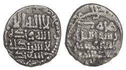 Caliphate. 1/3 Dinar. ABDERRAHMÁN III. (AL-ANDALUS). 1,17 grs. ¿Electrón?. El contenido en oro de esta moneda resulta ser sorprendentemente bajo y aun...