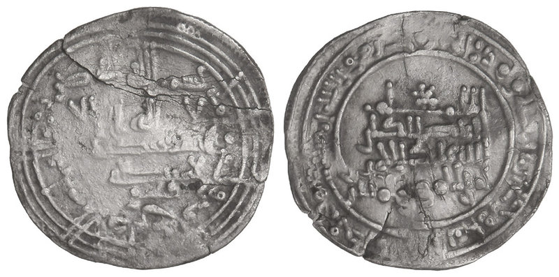 Caliphate. Dirham. 332H. ABDERRAHMÁN III. AL-ANDALUS. 2,56 grs. AR. (Grietas). V...