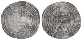 Caliphate. Dirham. 332H. ABDERRAHMÁN III. AL-ANDALUS. 2,56 grs. AR. (Grietas). V-398. MBC.