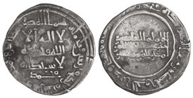 Caliphate. Dirham. 341H. ABDERRAHMÁN III. MEDINA AZAHARA. 3,62 grs. AR. (Ligera grieta). V-422. MBC.