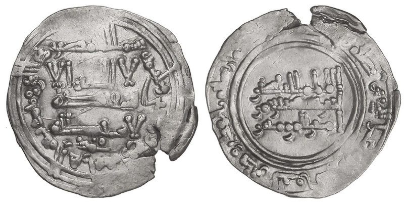 Caliphate. Dirham. 344H. ABDERRAHMÁN III. MEDINA AZAHARA. 2,22 grs. AR. (Grietas...