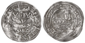 Caliphate. Dirham. 358H. AL-HAQEM II. MEDINA AZAHARA. 1,54 grs. AR. V-459. MBC.