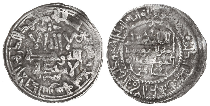 Caliphate. Dirham. 379H. HIXEM II. AL-ANDALUS. Rev.: Citando ´Amir debajo de la ...