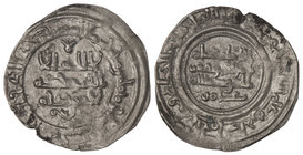 Caliphate. Dirham. 382H. HIXEM II. AL-ANDALUS. 2,59 grs. AR. V-515. MBC.