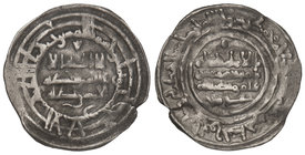 Caliphate. Dirham. 382H. HIXEM II. AL-ANDALUS. 2,99 grs. AR. (Pequeñas oxidaciones). V-515. MBC.
