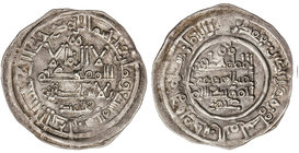 Caliphate. Dirham. 387 H. HIXEM II. AL-ANDALUS. 2,41 grs. AR. V-533. MBC+.