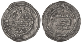Caliphate. Dirham. 387H. HIXEM II. AL-ANDALUS. 2,56 grs-. AR-. (Leve grieta). V-533. MBC.