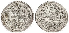 Caliphate. Dirham. 389 H. HIXEM II. AL-ANDALUS. 2,96 grs. AR. V-541. (MBC+).