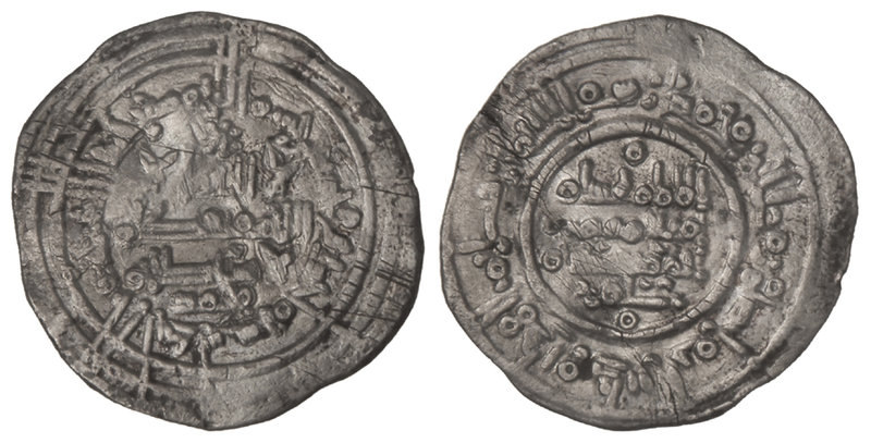 Caliphate. Dirham. 391H. HIXEM II. AL-ANDALUS. 2,38 grs. AR. (Golpecitos). V-549...