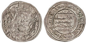 Caliphate. Dirham. 393 H. HIXEM II. AL-ANDALUS. 3,39 grs. AR. V-577. MBC+.