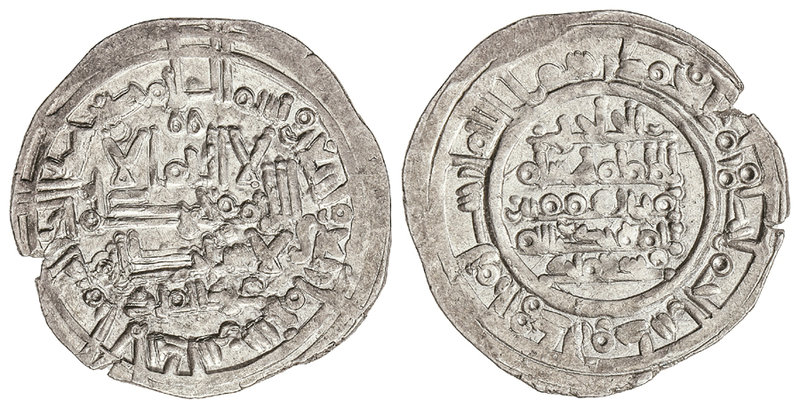 Caliphate. Dirham. 394 H. HIXEM II. AL-ANDALUS. 3,12 grs. AR. V-580. EBC-.