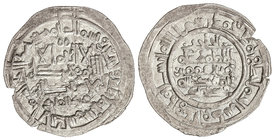 Caliphate. Dirham. 394 H. HIXEM II. AL-ANDALUS. 3,12 grs. AR. V-580. EBC-.