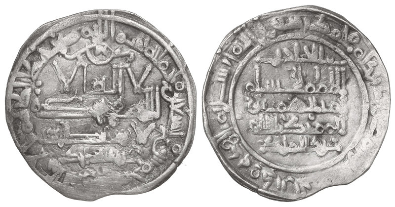 Caliphate. Dirham. 395H. HIXEM II. AL-ANDALUS. Anv.: Citando Abd al-Malik debajo...