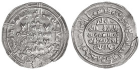 Caliphate. Dirham. 397H. HIXEM II. AL-ANDALUS. Anv.: Citando Shuahid debajo de la IA. Rev.: Citando al-Hajib encima, Abd al-Malik debajo de la IIA. 3,...
