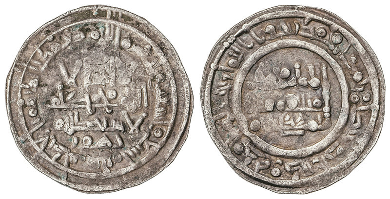 Caliphate. Dirham. 399H. MUHAMMAD II. AL-ANDALUS. 3 grs. AR. (Algo floja). Priet...