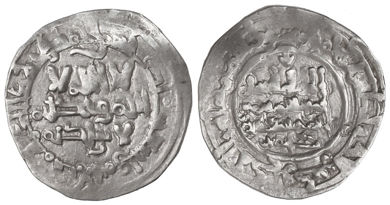 Caliphate. Dirham. HIXEM II. AL-MANSURA. 3,49 grs. AR. La fecha en esta pieza es...