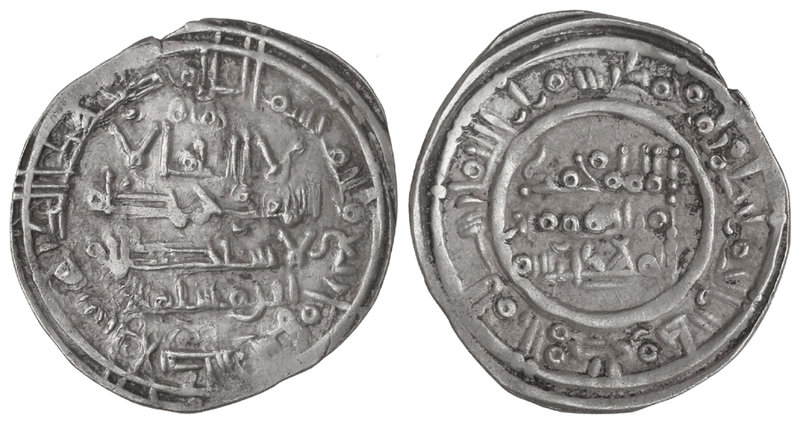 Caliphate. Dirham. 400H. MUHAMMAD II. AL-ANDALUS. Anv.: Citando BenMaslama debaj...